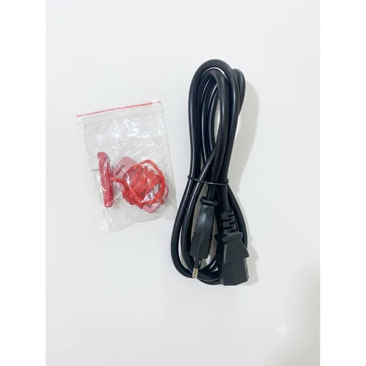 Power cord & safety key